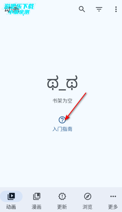 aniyomi����ֿ��ֻ���