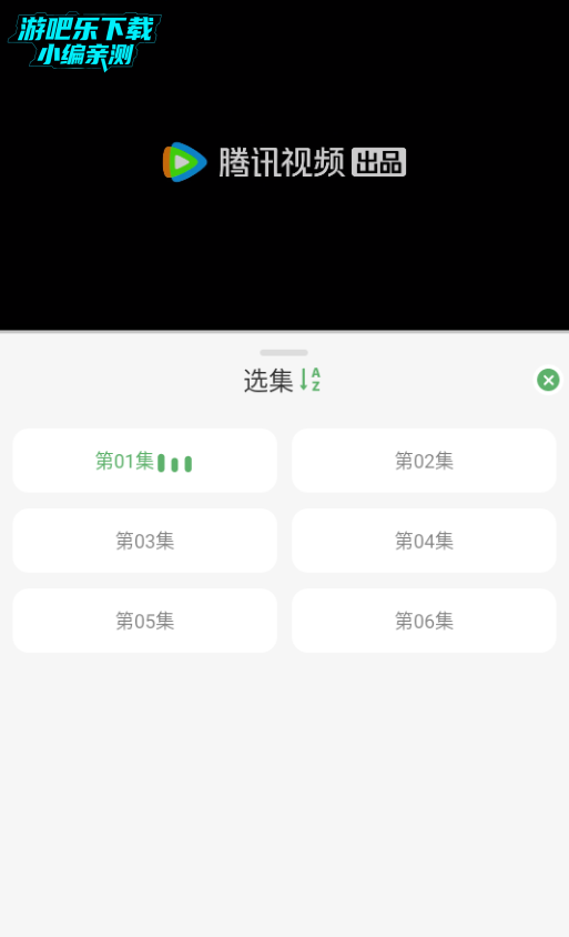 剧圈圈app官方版2026 剧圈圈app官方版2026