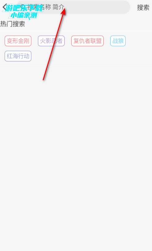 剧圈圈app官方版2026 剧圈圈app官方版2026