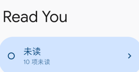 ReadYou�Ķ����ٷ���