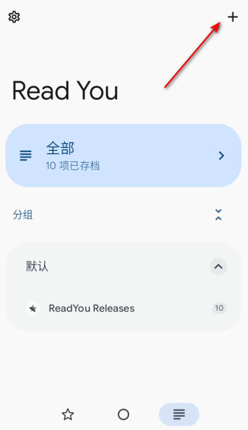 ReadYou�Ķ����ٷ���