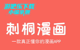 ��ͩ�������°汾2026