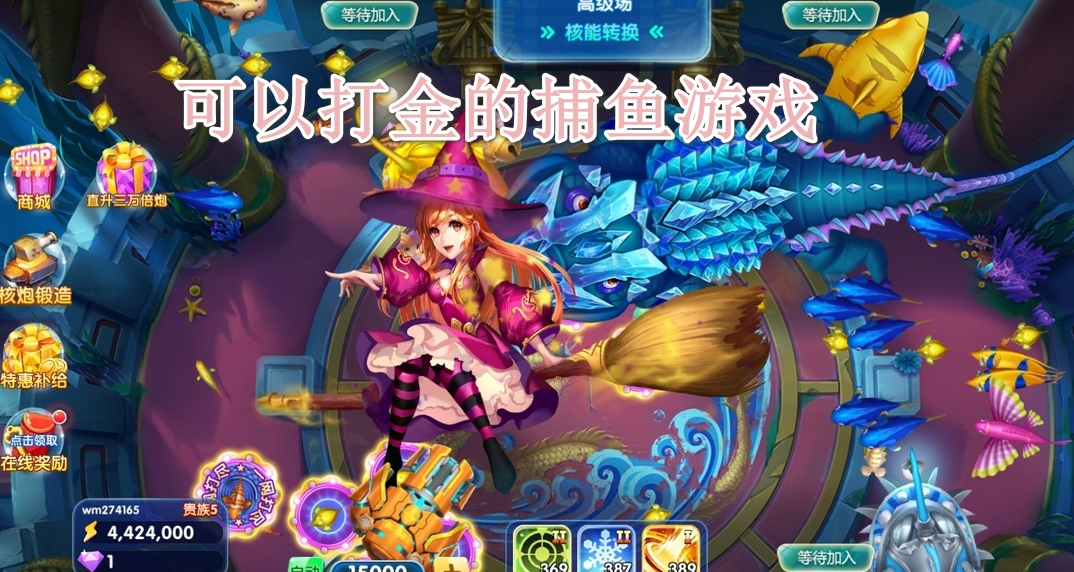 ���Դ��Ĳ�����Ϸ