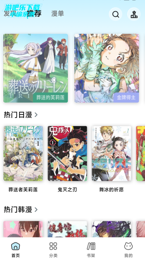 �����������ٷ���