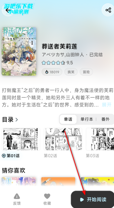 �����������ٷ���