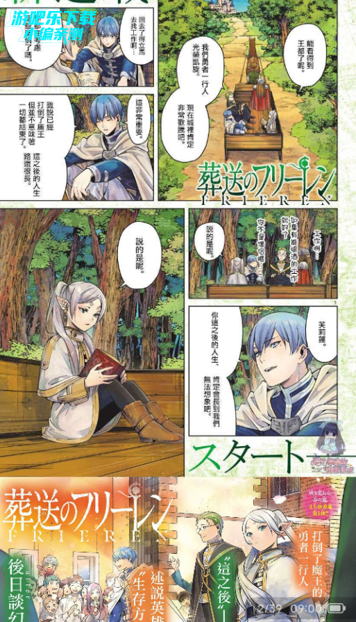 �����������ٷ���