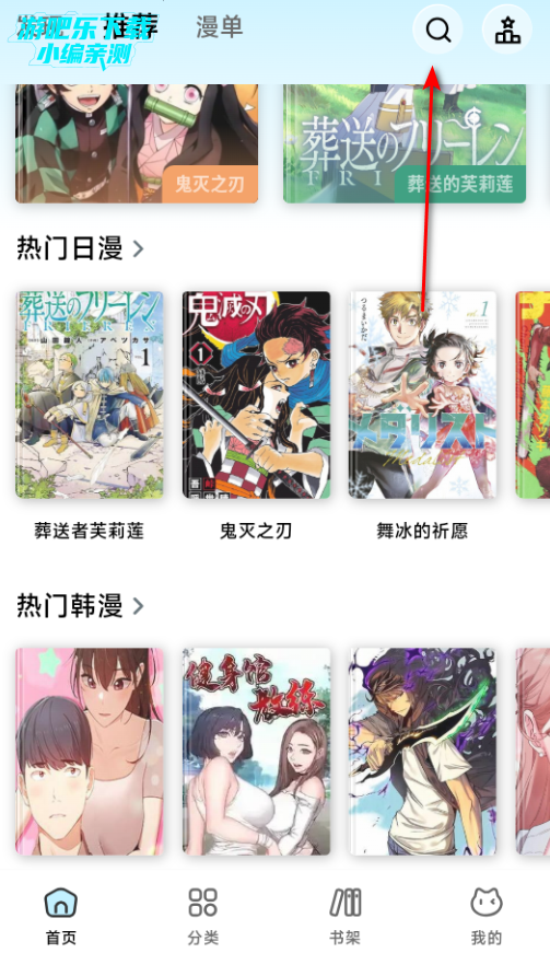 �����������ٷ���