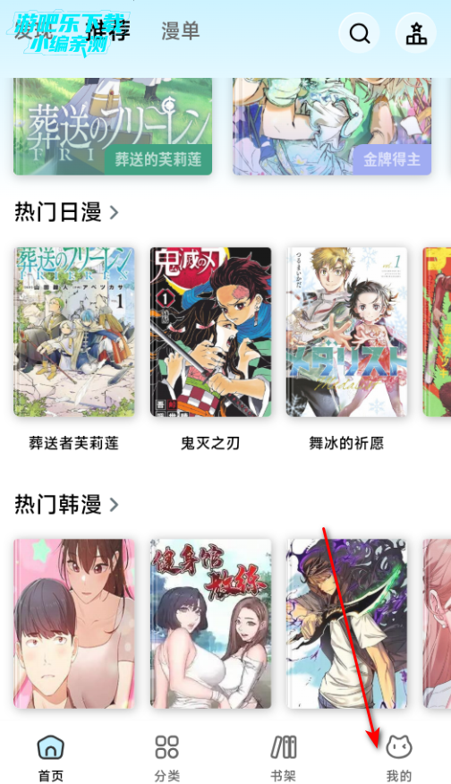 �����������ٷ���