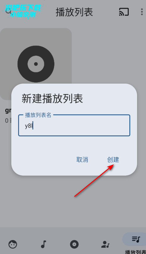 Retro Music Player���¹ٷ���