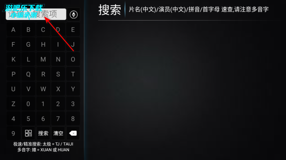 Ӱ����tv����Ӻ��Ӱ�