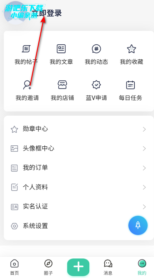小祈愿资源库最新版 小祈愿资源库最新版