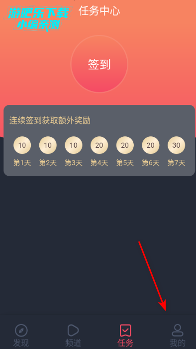 当鸟漫画最新版下载免费版2026 当鸟漫画最新版下载免费版2026