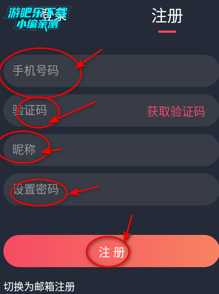 当鸟漫画最新版下载免费版2026 当鸟漫画最新版下载免费版2026