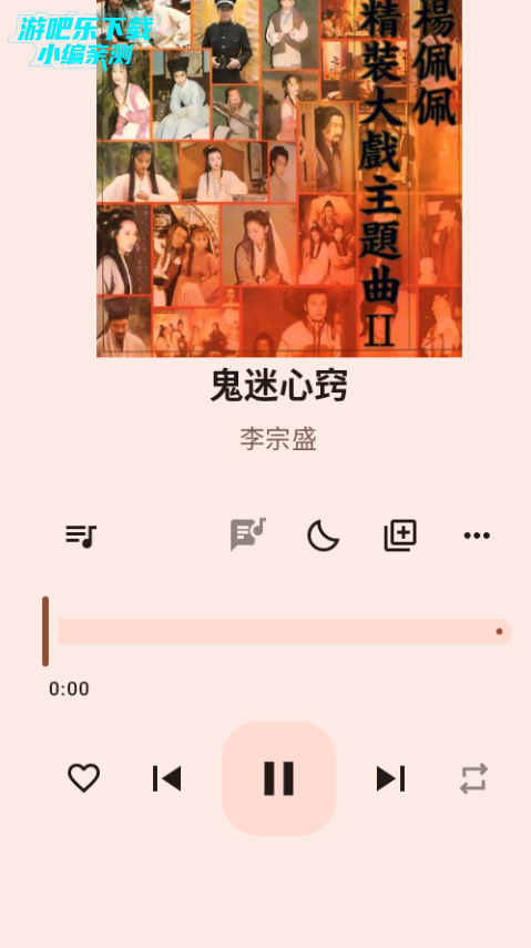 ��������app�ٷ�������