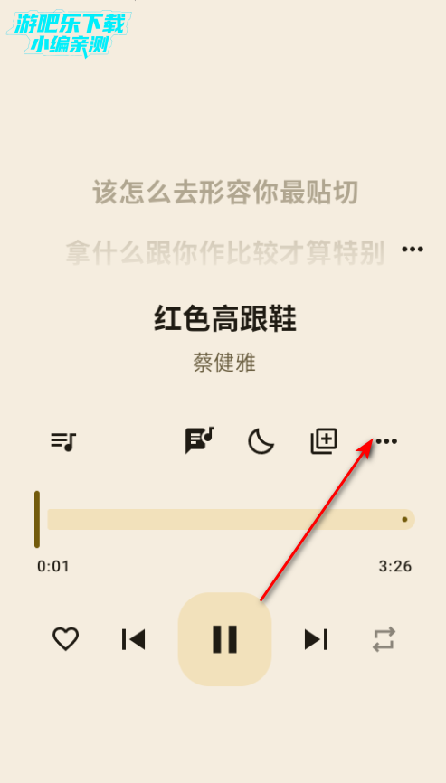 ��������app�ٷ�������