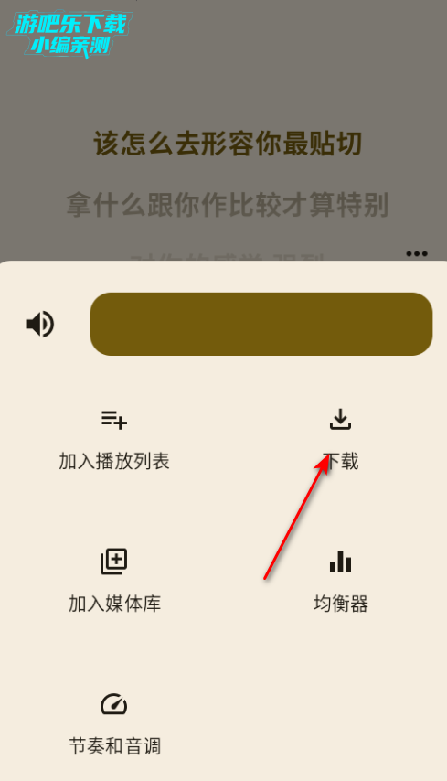 ��������app�ٷ�������