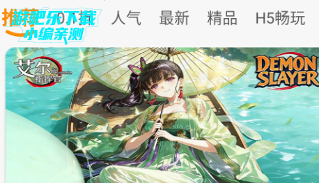 ����������Ϸ���Ĺٷ���