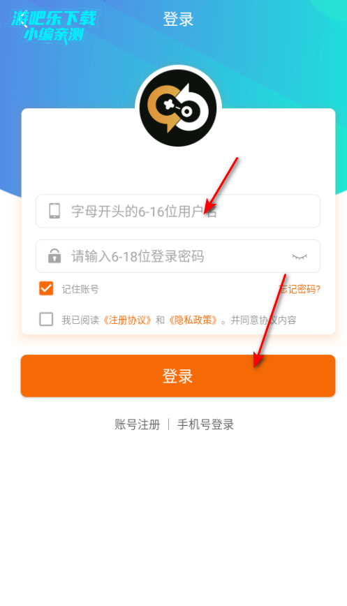 ����������Ϸ���Ĺٷ���