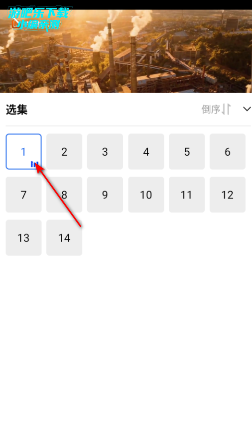 �ƺ���Ƶ�ٷ����°�2026