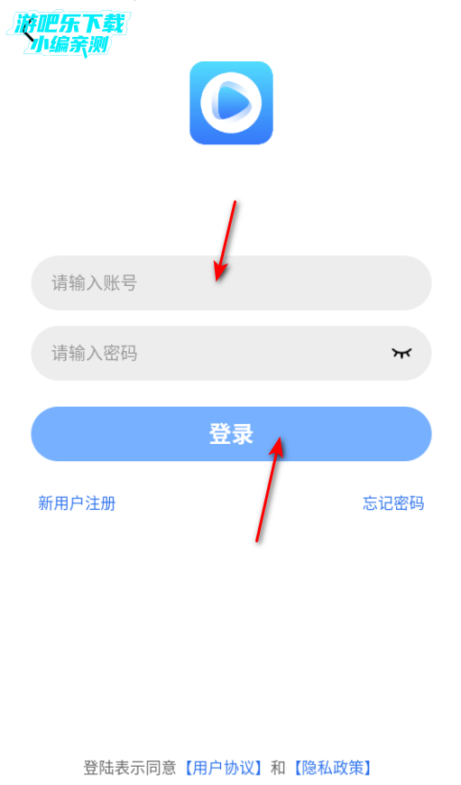 �ƺ���Ƶ�ٷ����°�2026