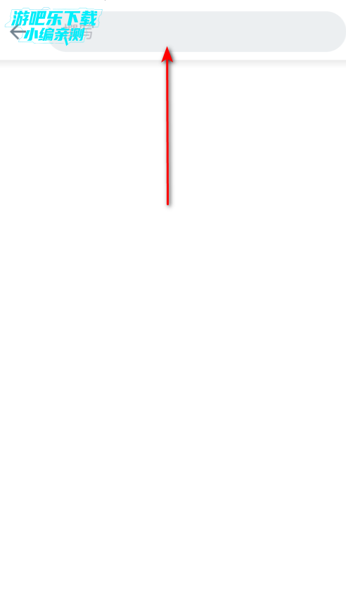 qksms官方app下载 qksms官方app下载