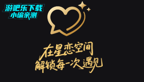 ������Ԫai���컥��ƽ̨�ٷ���