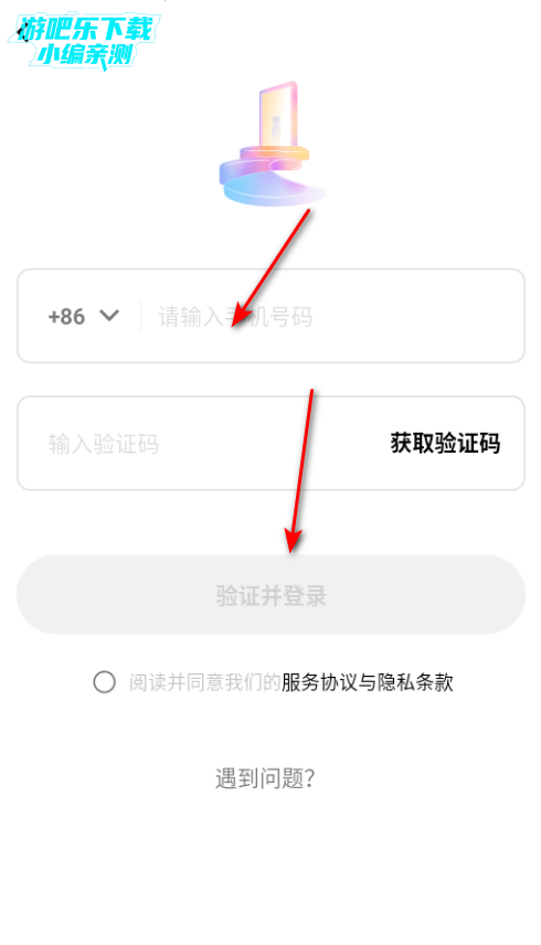MeetAda ai������������ٷ���
