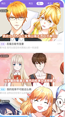 ���������°�2026