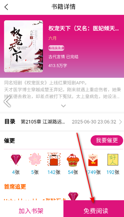 ���������°�2026