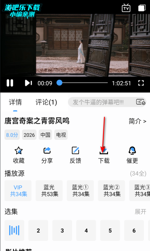 ��ӥ�ӽ�ٷ������°�2026