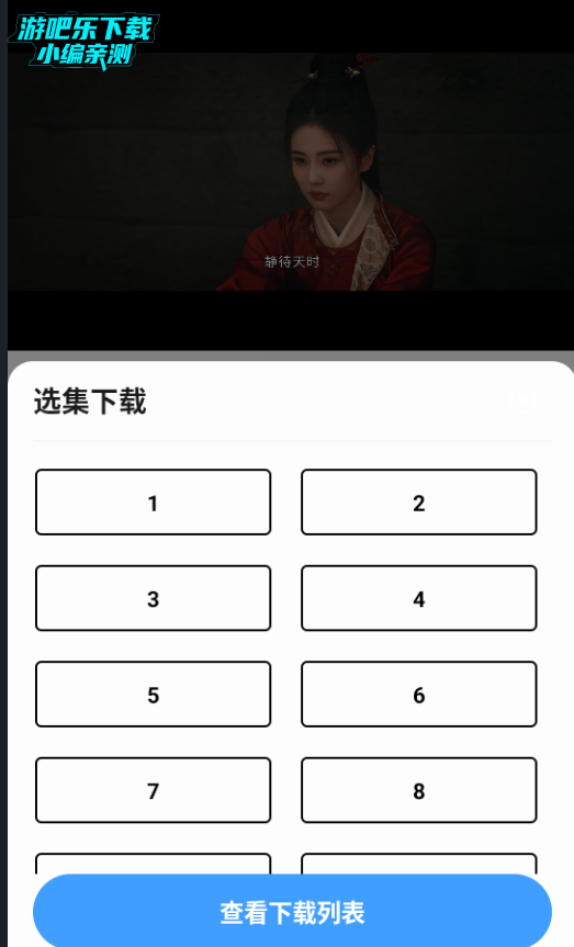 ��ӥ�ӽ�ٷ������°�2026