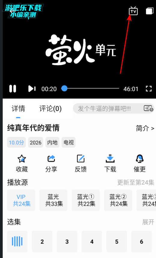 ��ӥ�ӽ�ٷ������°�2026