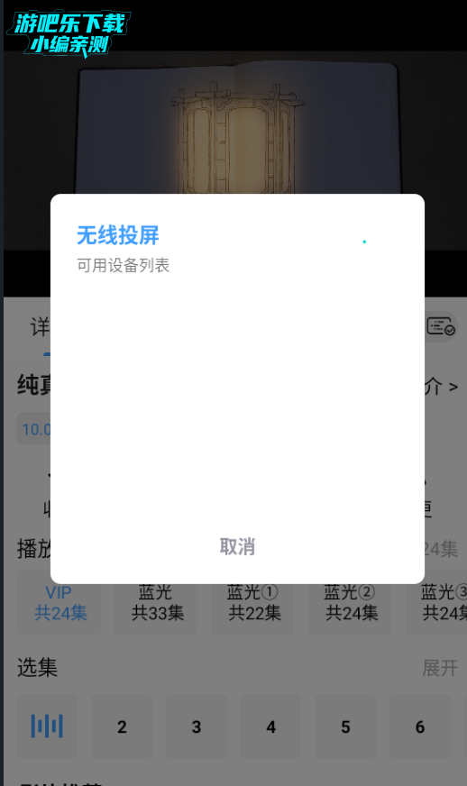 ��ӥ�ӽ�ٷ������°�2026