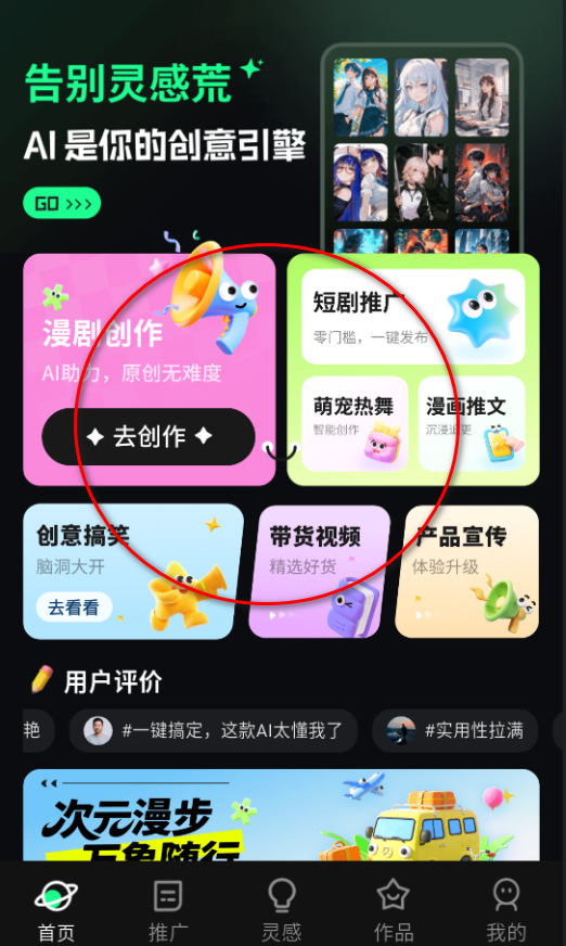 �����ʦ�ٷ���