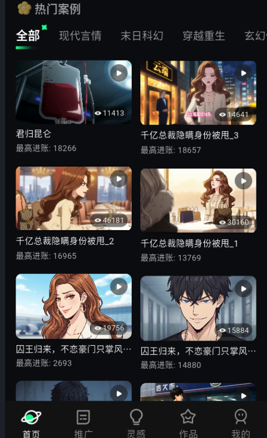 �����ʦ�ٷ���