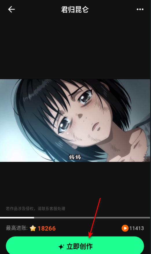 �����ʦ�ٷ���