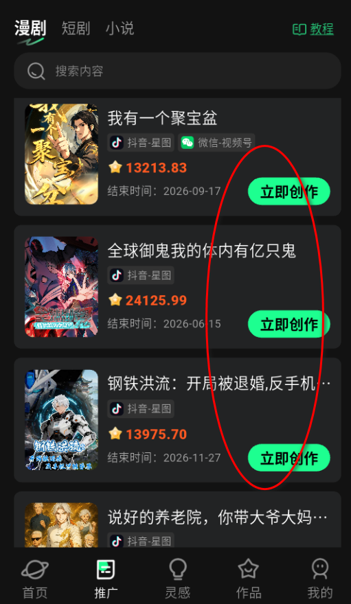 �����ʦ�ٷ���