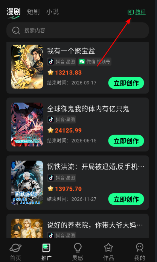 �����ʦ�ٷ���