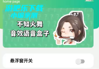 ��֪�������������°�