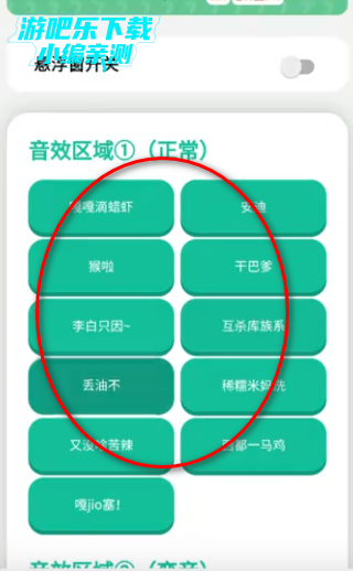 ��֪�������������°�