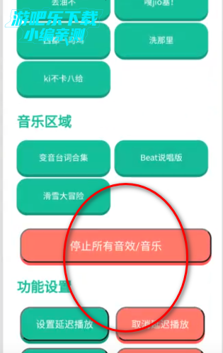 ��֪�������������°�