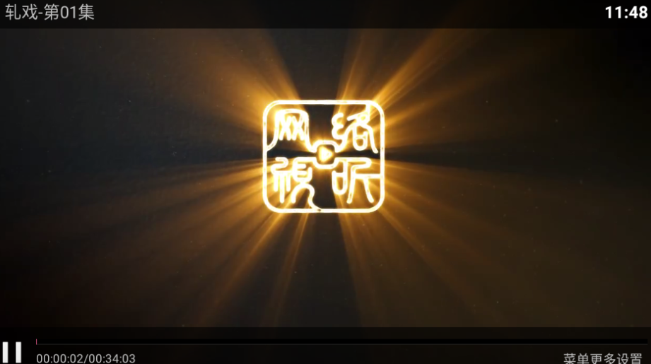 �ϻ�TV���Ӱ����°汾