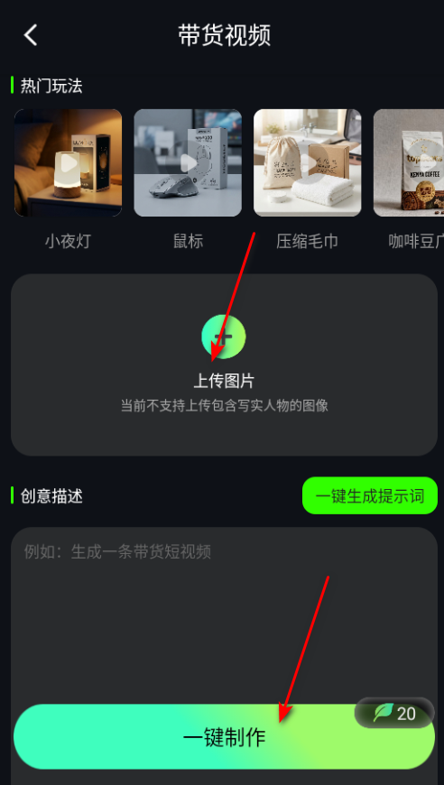 ����AI��׿���°�2026