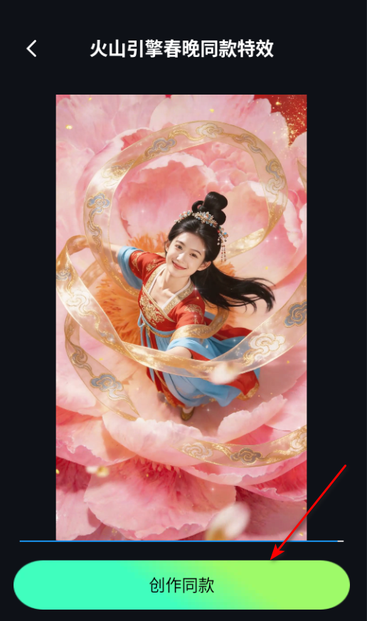 ����AI��׿���°�2026