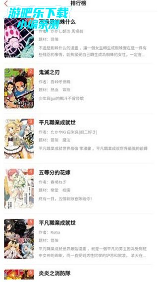 Mangabz��װ��������