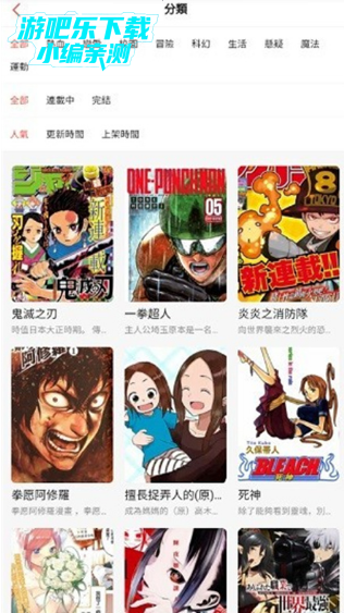 Mangabz��װ��������