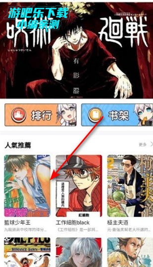 Mangabz��װ��������