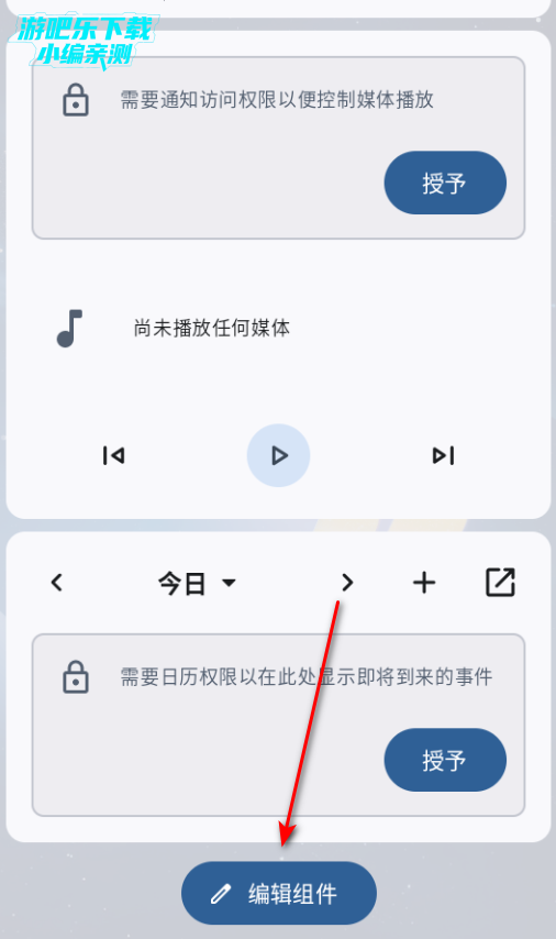 Kvaesitso�������ٷ���
