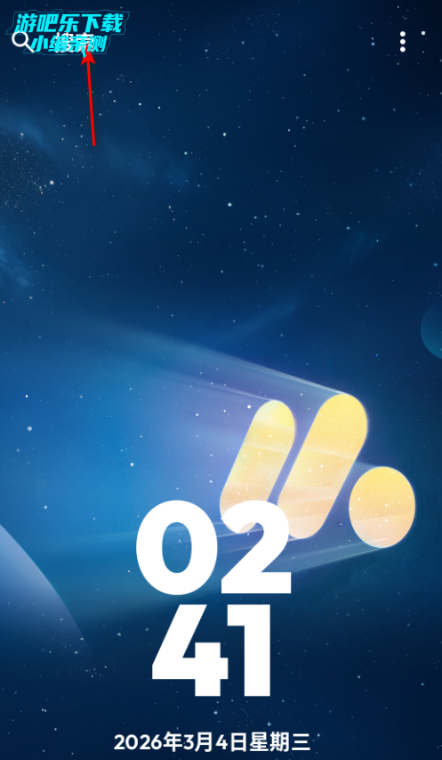 Kvaesitso�������ٷ���