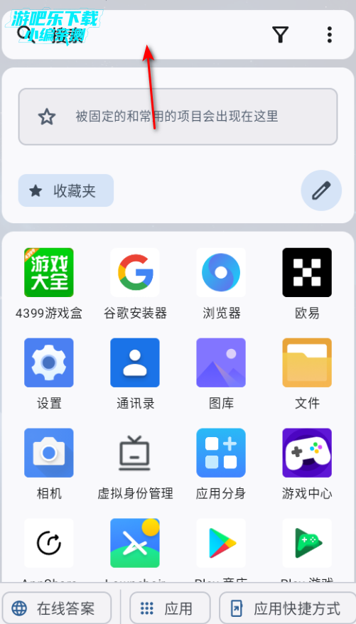 Kvaesitso�������ٷ���